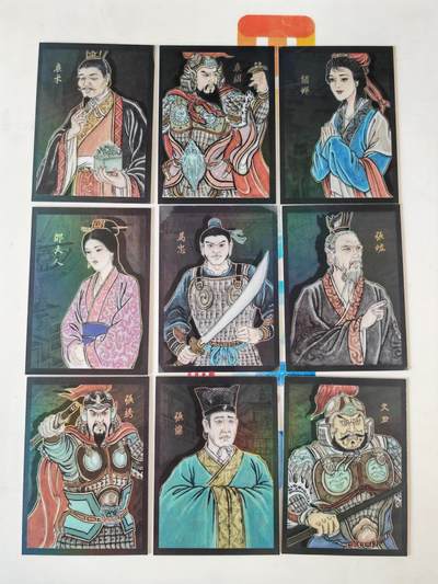 第114期阳大大卡牌拍卖第114期（持续收拍品，周五晚上九点截拍，进群福利早知道） 【套卡】香山文创 卢艺丰 争霸三国 套卡116张