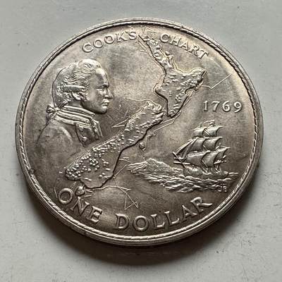 🌹外币初藏🌹🐯2026年第48场   每周二四六晚8️⃣点  大洋洲硬币专场 新西兰 1969年 库克船长 1元 a