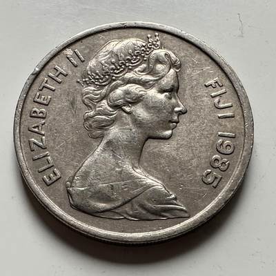 🌹外币初藏🌹🐯2026年第48场   每周二四六晚8️⃣点  大洋洲硬币专场 斐济1985年 20分