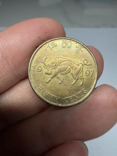 2026年集古藏今外币拍卖第四期-第5场—（总第325拍），可以寄存60天，满160元包邮。 1997年香港五毫