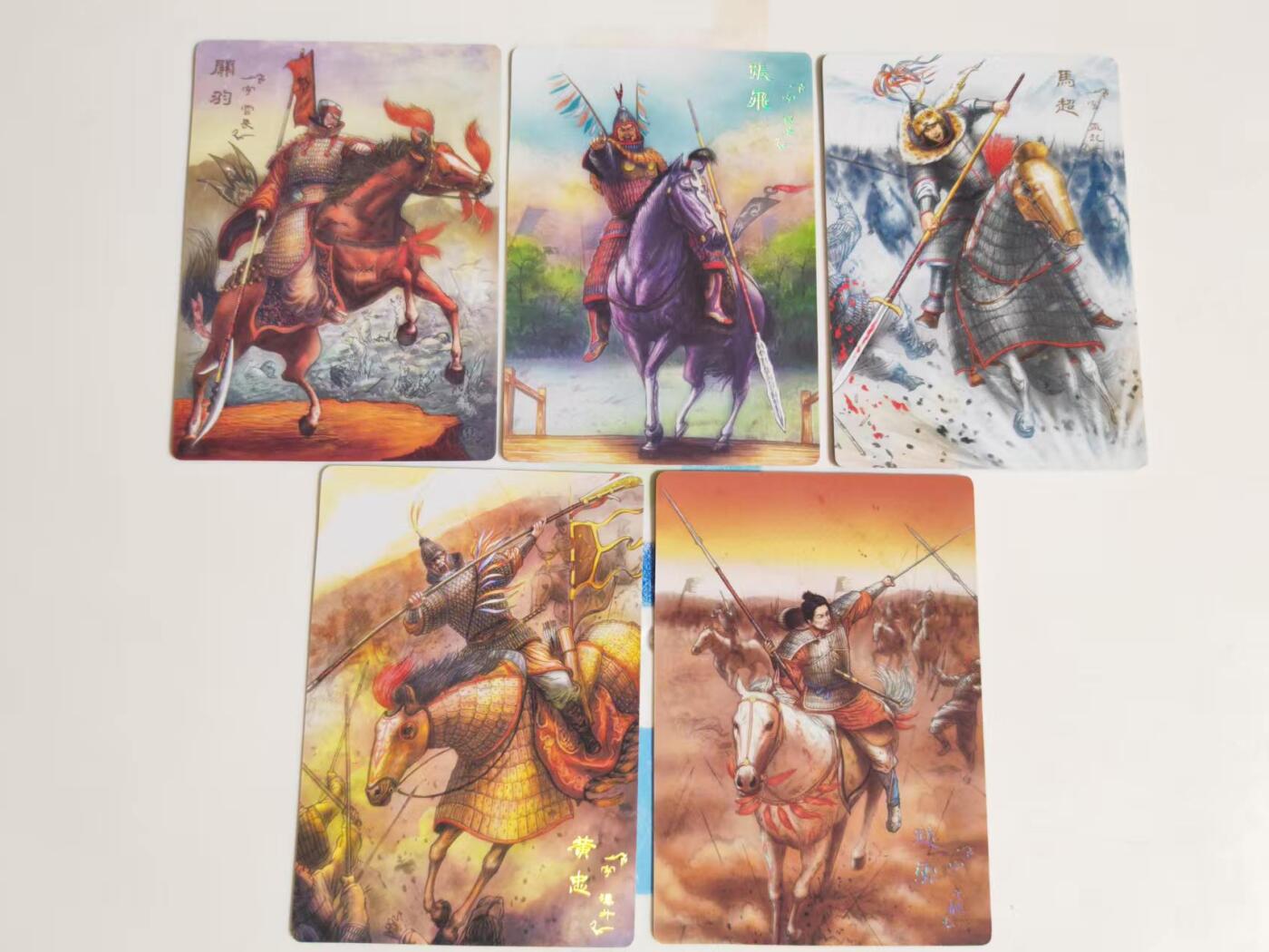 第114期阳大大卡牌拍卖第114期（持续收拍品，周五晚上九点截拍，进群福利早知道）