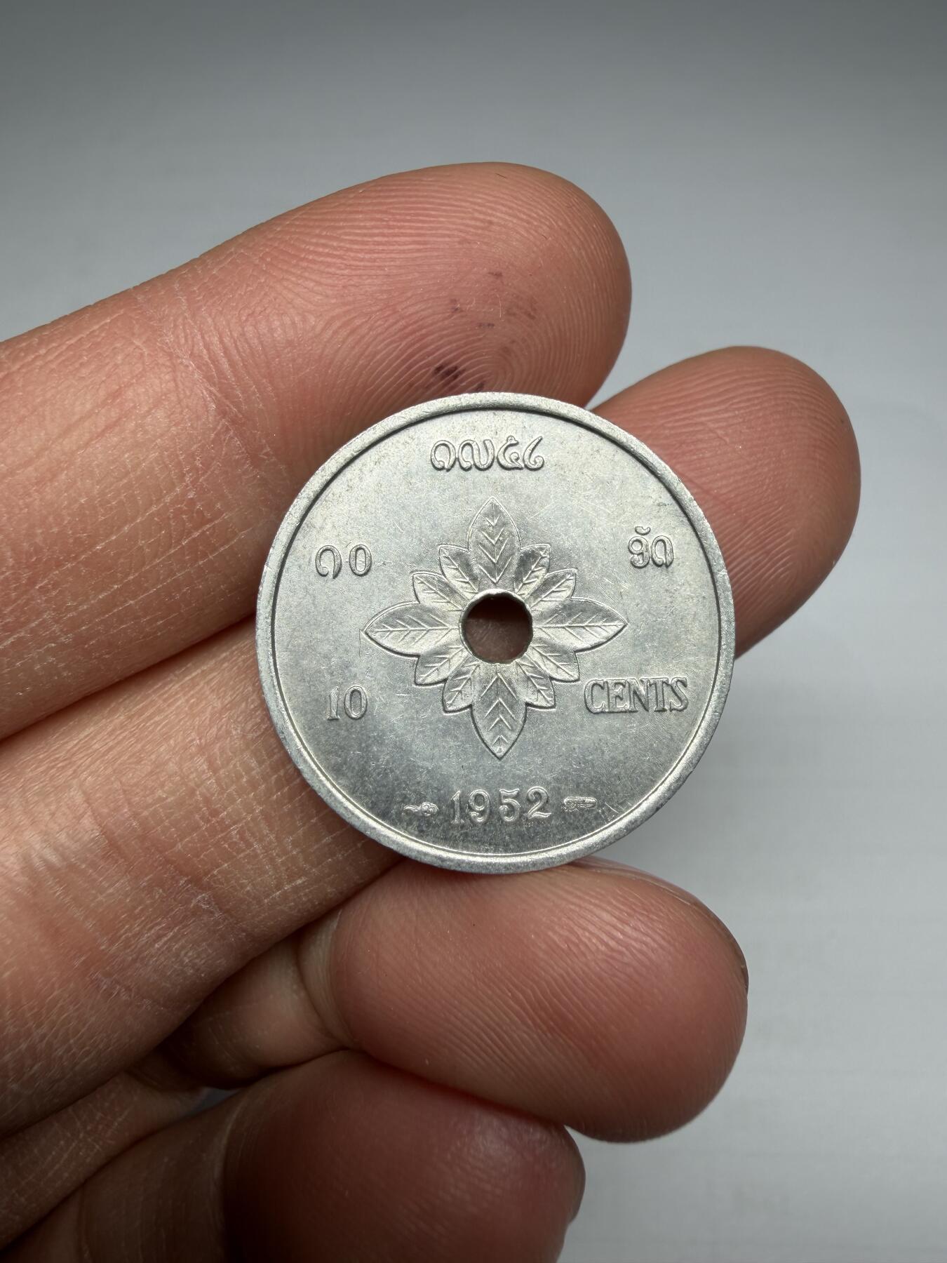 2026年集古藏今外币拍卖第四期-第5场—（总第325拍），可以寄存60天，满160元包邮。