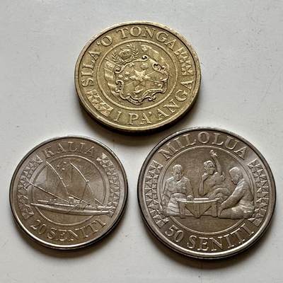 🌹外币初藏🌹🐯2026年第48场   每周二四六晚8️⃣点  大洋洲硬币专场 汤加 2015年 20分/50分/1潘加 三枚组 b