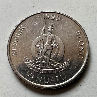 🌹外币初藏🌹🐯2026年第48场   每周二四六晚8️⃣点  大洋洲硬币专场 瓦努阿图 1999年 10瓦图 a