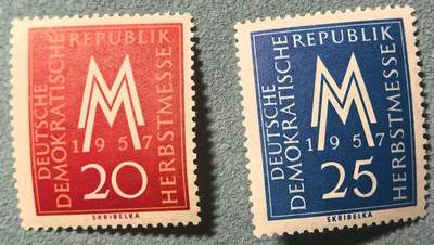 盛世勋华——号角文化勋章邮票专场拍卖第318期 东德邮政1957年发行 2全新票 莱比锡秋季博览会