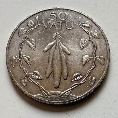 🌹外币初藏🌹🐯2026年第48场   每周二四六晚8️⃣点  大洋洲硬币专场 瓦努阿图 1999年 50瓦图 