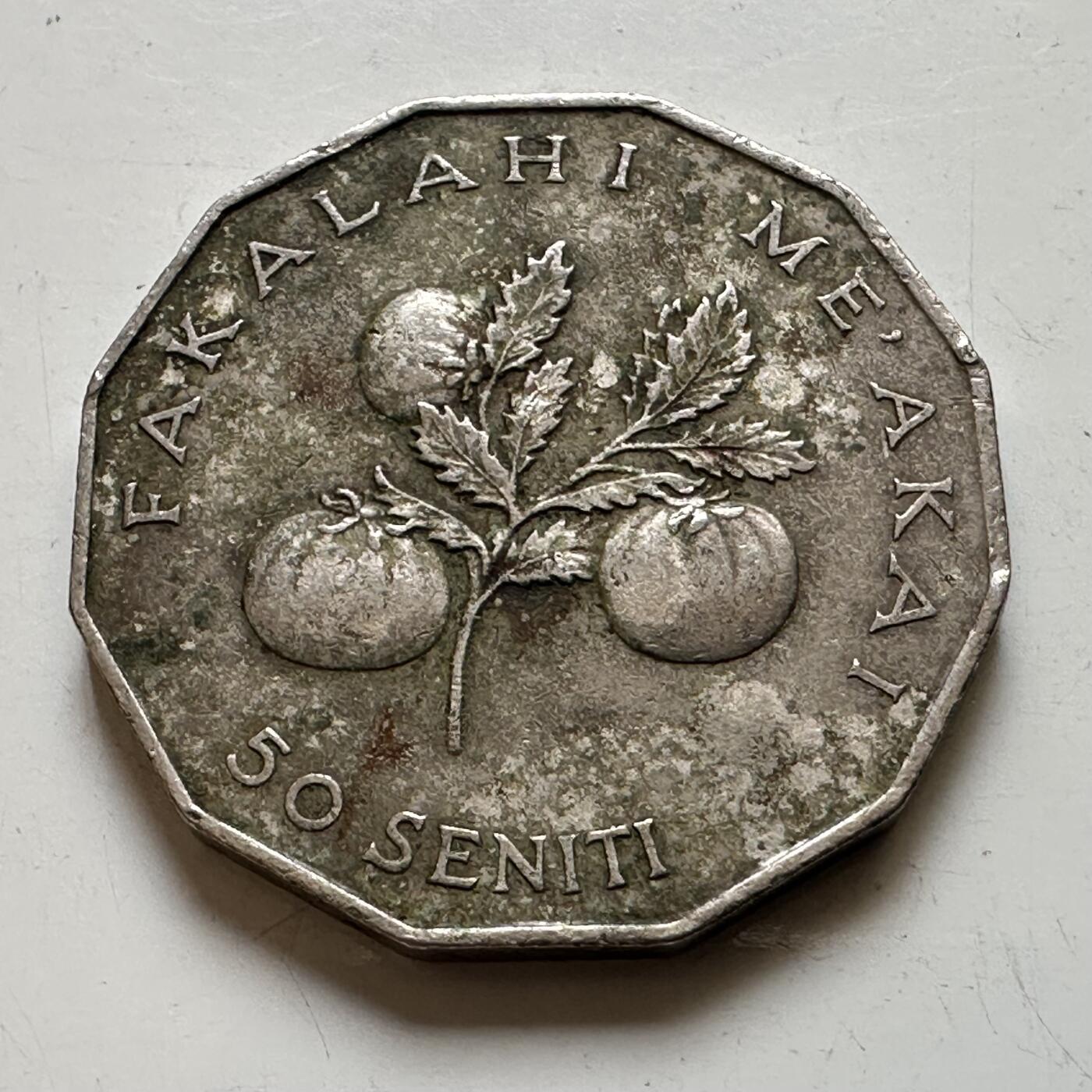 🌹外币初藏🌹🐯2026年第48场   每周二四六晚8️⃣点  大洋洲硬币专场