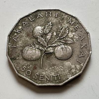 🌹外币初藏🌹🐯2026年第48场   每周二四六晚8️⃣点  大洋洲硬币专场 汤加 1994年 FAO 50分