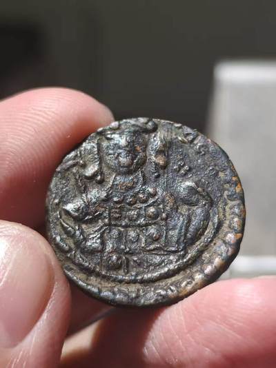 星盘世界钱币 5.2年度精品币大拍 一周年抽奖活动 拜占庭帝国 米海尔七世 富利铜币  公元1071-1078年打制，正面为先知像，铭文为“IC XC ”