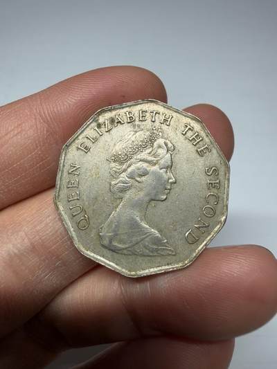 2026年集古藏今外币拍卖第四期-第5场—（总第325拍），可以寄存60天，满160元包邮。 1976年香港大五元