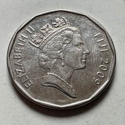 🌹外币初藏🌹🐯2026年第48场   每周二四六晚8️⃣点  大洋洲硬币专场 斐济2009年 50分