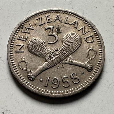 🌹外币初藏🌹🐯2026年第48场   每周二四六晚8️⃣点  大洋洲硬币专场 新西兰1958年 三便士 