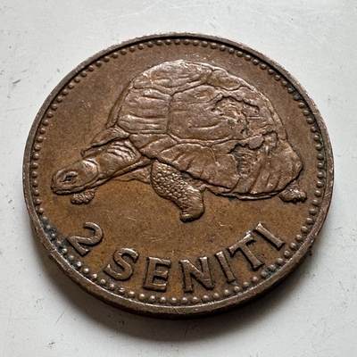 🌹外币初藏🌹🐯2026年第48场   每周二四六晚8️⃣点  大洋洲硬币专场  汤加 1967年 图普三世 2分