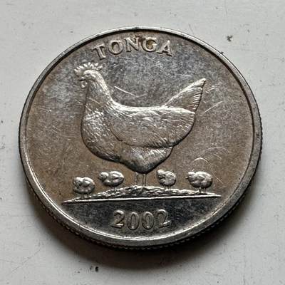 🌹外币初藏🌹🐯2026年第48场   每周二四六晚8️⃣点  大洋洲硬币专场 汤加 2002年五分