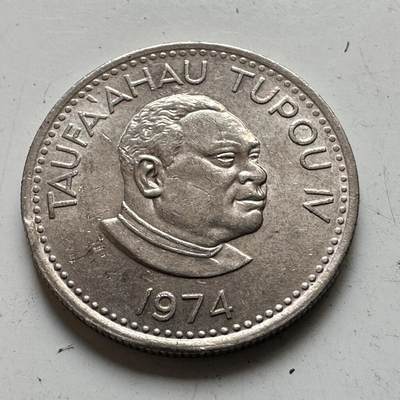 🌹外币初藏🌹🐯2026年第48场   每周二四六晚8️⃣点  大洋洲硬币专场  汤加 1974年 图普四世 5分