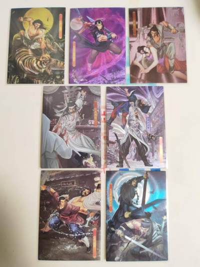 第114期阳大大卡牌拍卖第114期（持续收拍品，周五晚上九点截拍，进群福利早知道） 大圣卡通 水浒英雄传 7张