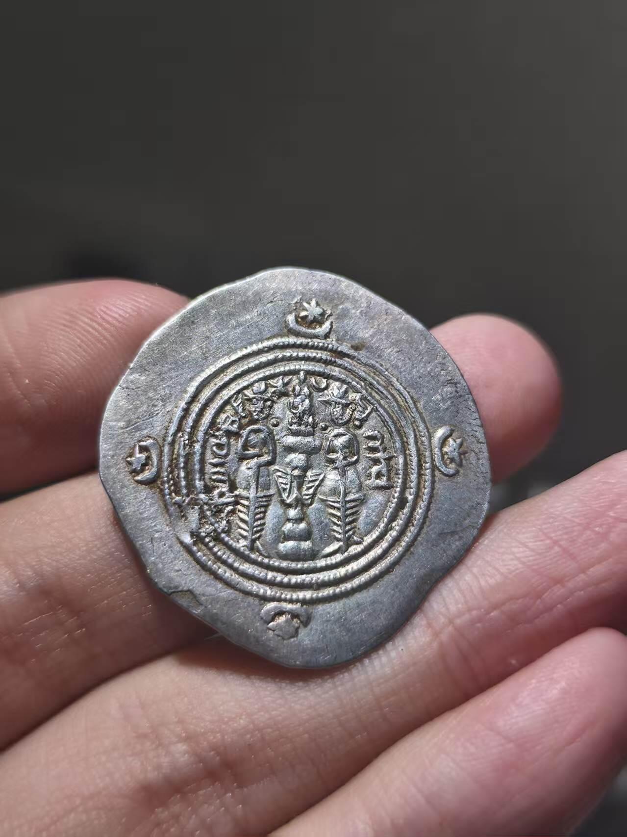 星盘世界钱币 5.2年度精品币大拍 一周年抽奖活动