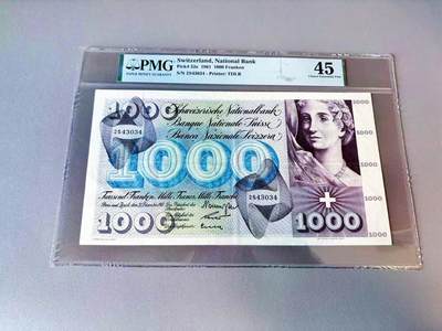 【Blue Auction】世界纸币精拍第815期——19级TOP拍卖/信誉/品质/专业/高效💫 -  【少见年份 仅5张更高分 最高分仅64无E】瑞士 1961年1000法郎 超大票幅 死神之舞 雕刻精美 PMG45 