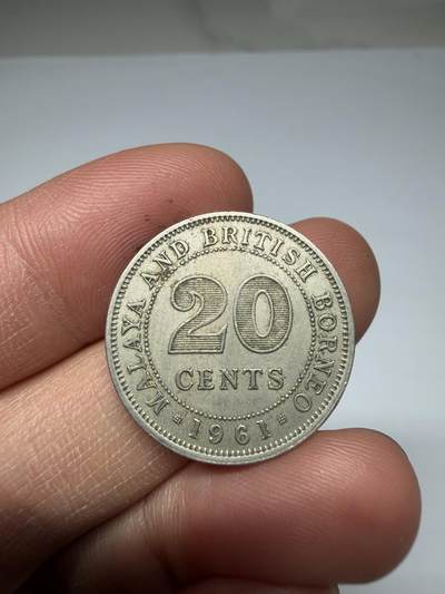 2026年集古藏今外币拍卖第四期-第5场—（总第325拍），可以寄存60天，满160元包邮。 1961年英属马来亚20分