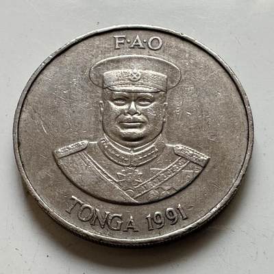 🌹外币初藏🌹🐯2026年第48场   每周二四六晚8️⃣点  大洋洲硬币专场 汤加 1991年 FAO 20分