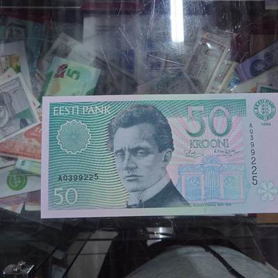 世界钱币～微拍第248期暨2026年第29期  少量老库存低价起拍 1994年爱沙尼亚50克朗 全新绝品无47尾号225