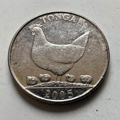 🌹外币初藏🌹🐯2026年第48场   每周二四六晚8️⃣点  大洋洲硬币专场 汤加 2005年五分