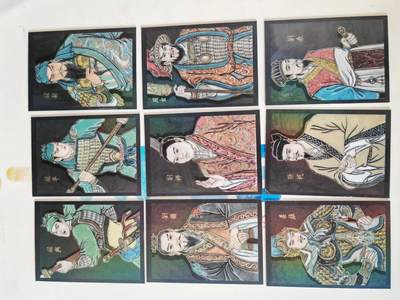 第114期阳大大卡牌拍卖第114期（持续收拍品，周五晚上九点截拍，进群福利早知道） 【套卡】香山文创 卢艺丰 争霸三国 套卡116张