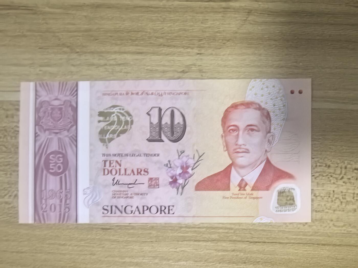 马年第三期，旧币专场，0元起拍，5元加价，无佣金