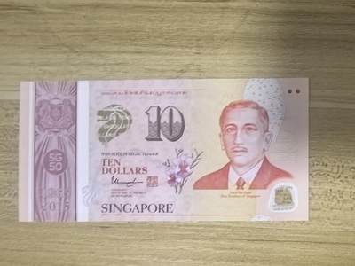 马年第三期，旧币专场，0元起拍，5元加价，无佣金 全新UNC （非绝品）