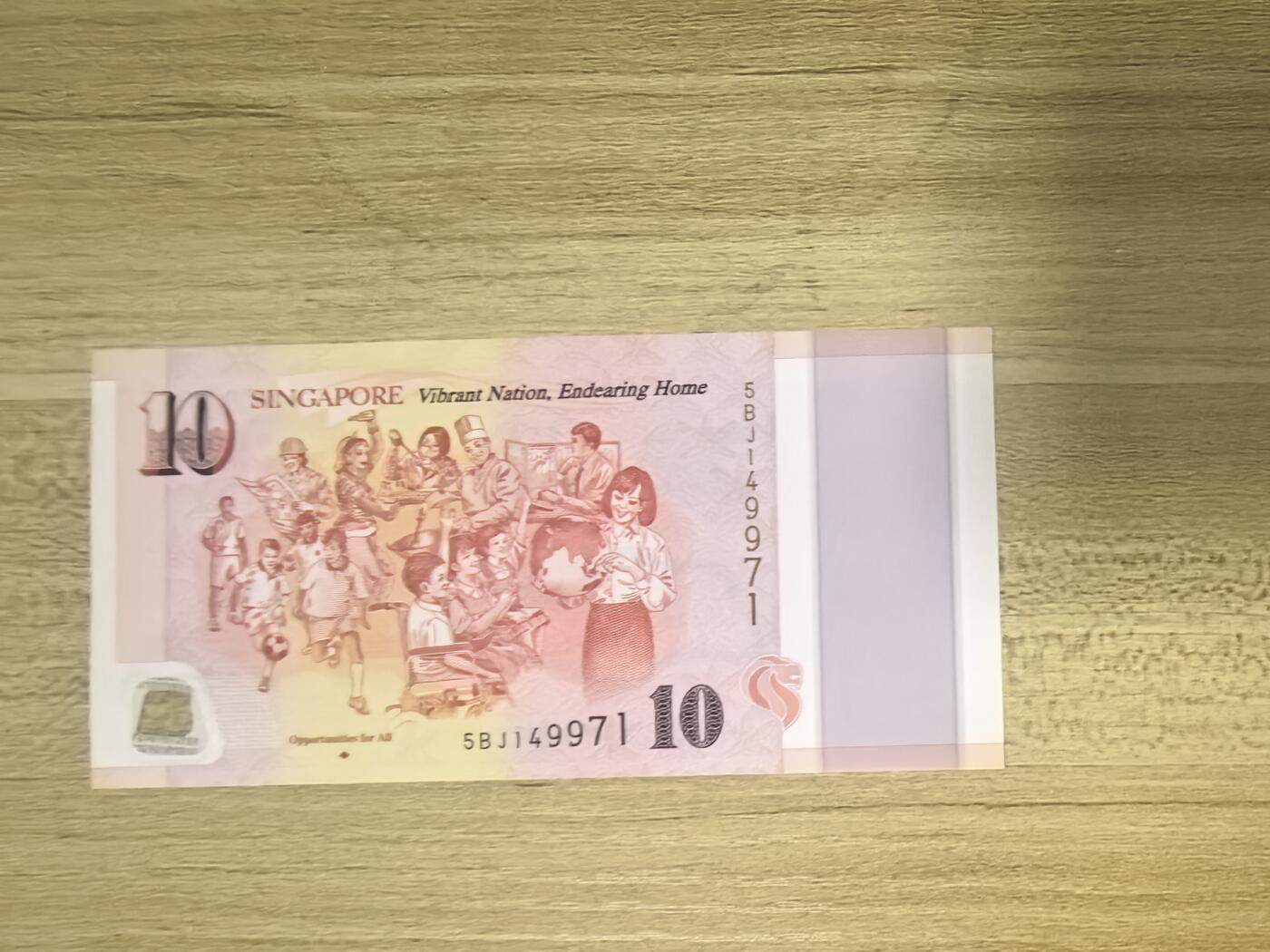 马年第三期，旧币专场，0元起拍，5元加价，无佣金