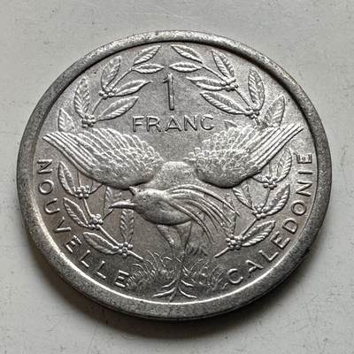 🌹外币初藏🌹🐯2026年第48场   每周二四六晚8️⃣点  大洋洲硬币专场 新喀里多尼亚 1971年 1法郎 