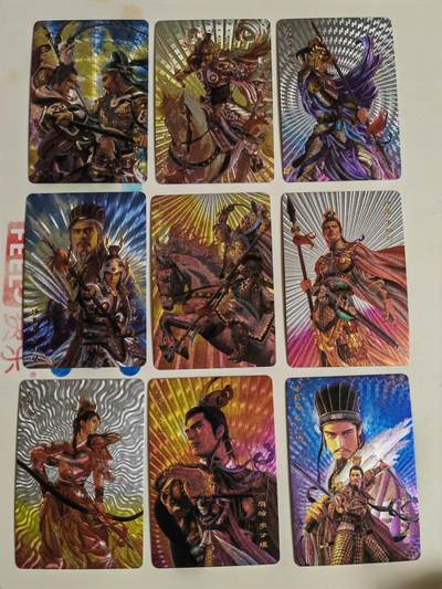 第114期阳大大卡牌拍卖第114期（持续收拍品，周五晚上九点截拍，进群福利早知道） 【粗闪套】人文 正子公也 鼓角争鸣 粗闪29张