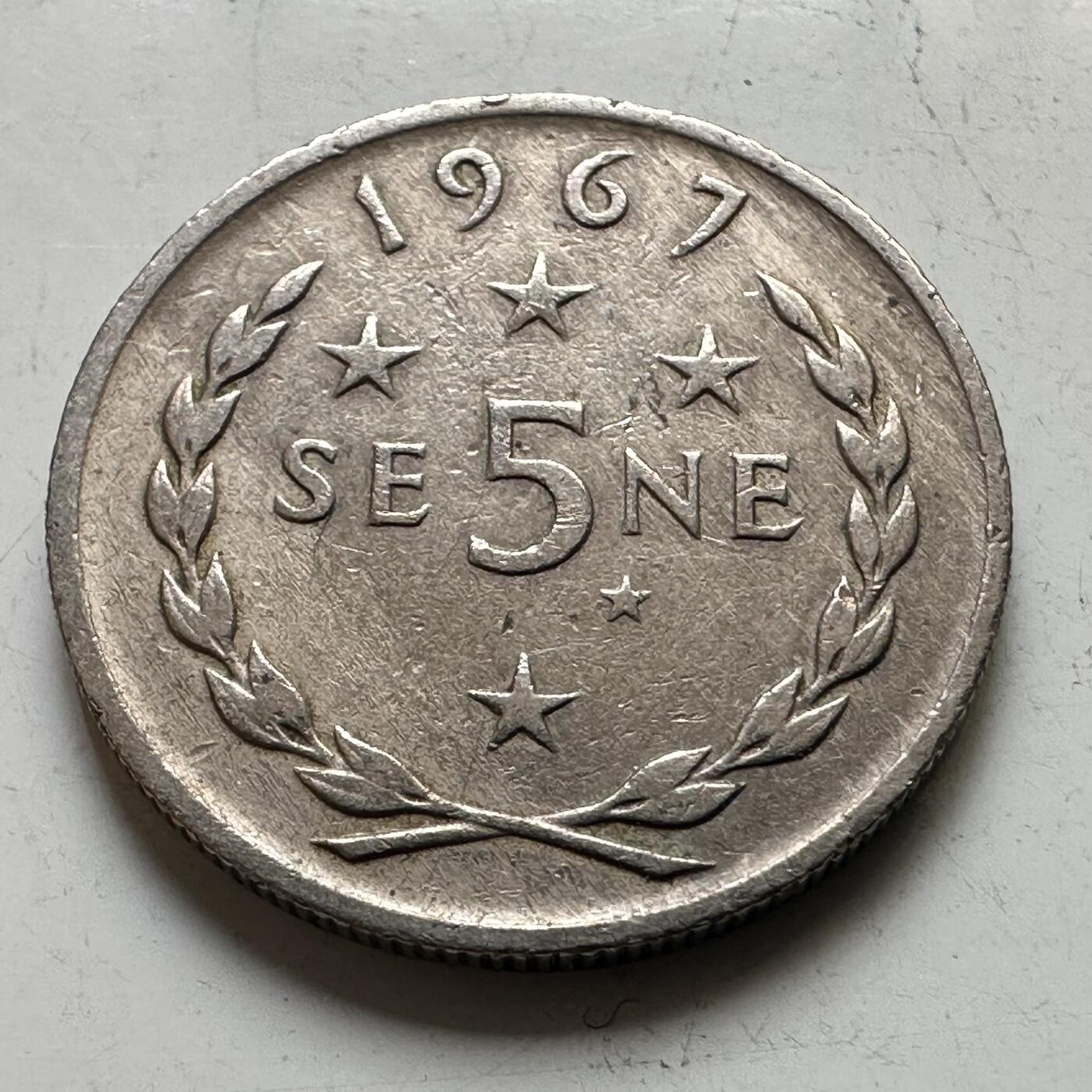 🌹外币初藏🌹🐯2026年第48场   每周二四六晚8️⃣点  大洋洲硬币专场