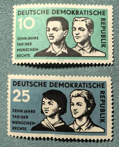盛世勋华——号角文化勋章邮票专场拍卖第318期 东德邮政1958年发行 2全新票 联合国人权宣言10周年
