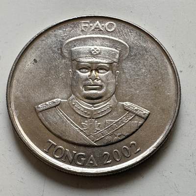 🌹外币初藏🌹🐯2026年第48场   每周二四六晚8️⃣点  大洋洲硬币专场 汤加 2002年 FAO 20分 a