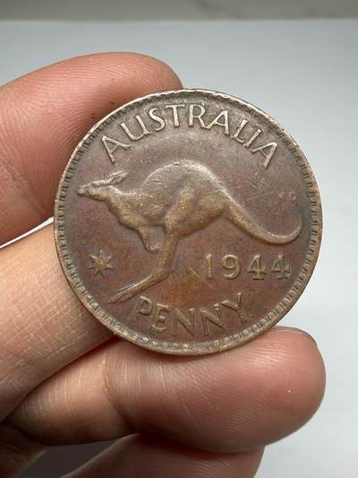 2026年集古藏今外币拍卖第四期-第5场—（总第325拍），可以寄存60天，满160元包邮。 1944年澳大利亚1便士