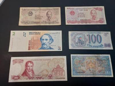 博彦收藏 5月9日 8点 钱币专场 - 外国纸币6张 流通品/流通好品