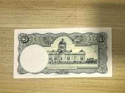 马年第三期，旧币专场，0元起拍，5元加价，无佣金 流通品相如图，请看清楚再拍