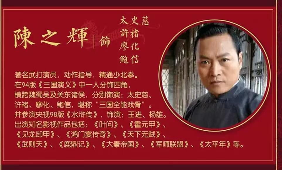 TCS卡牌嘉年华卡牌手绘专场拍卖