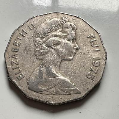 🌹外币初藏🌹🐯2026年第48场   每周二四六晚8️⃣点  大洋洲硬币专场 斐济1975年 50分