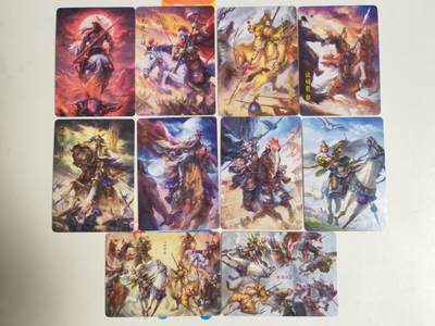 第114期阳大大卡牌拍卖第114期（持续收拍品，周五晚上九点截拍，进群福利早知道） 【普卡套】百里卡牌 鞠嘉宁 水浒八骠骑+2张合体卡 普卡一套10张