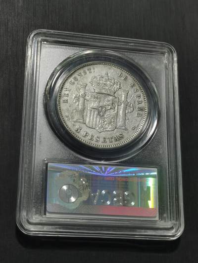 天下钱庄专场欢迎参拍 西班牙双柱青年版银币