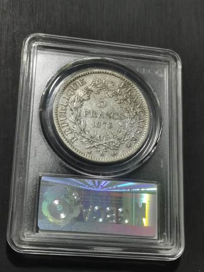 天下钱庄专场欢迎参拍 法国大力神5法郎银币