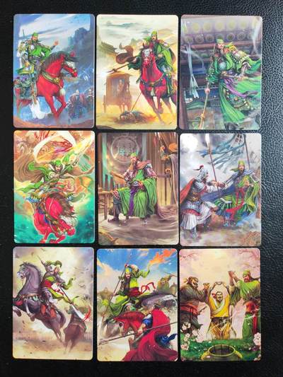 第114期阳大大卡牌拍卖第114期（持续收拍品，周五晚上九点截拍，进群福利早知道） 【普卡套】星蝶网络 武圣忠勇传 普卡18张