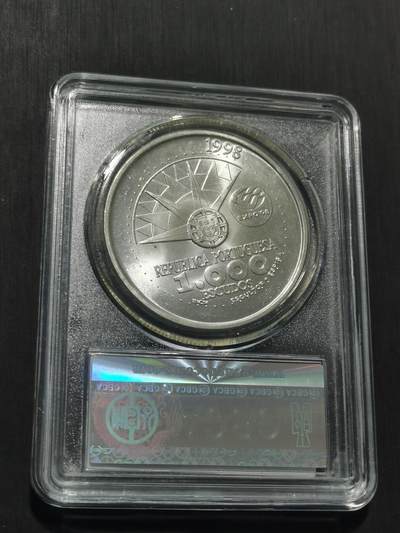 天下钱庄专场欢迎参拍 葡萄牙1000埃斯库多银币