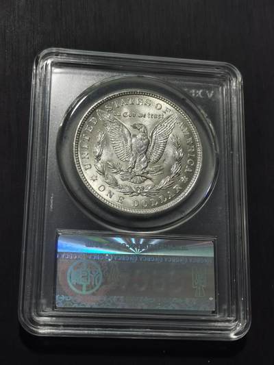 天下钱庄专场欢迎参拍 公博评级MS65 1921美国摩根一美元银币