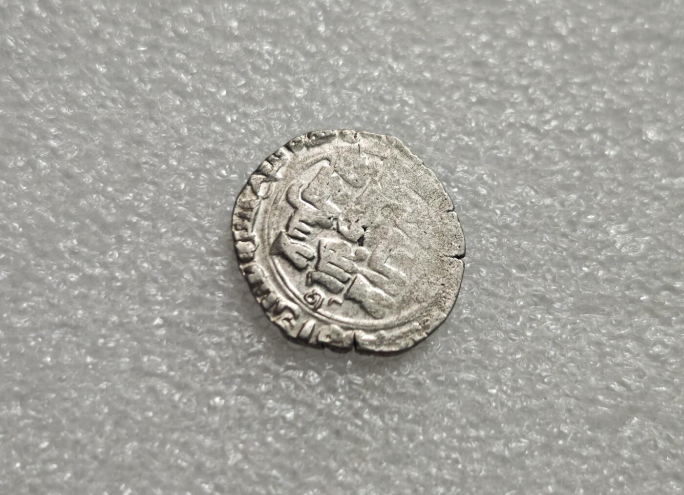 瓶子🏺第239期拍卖会