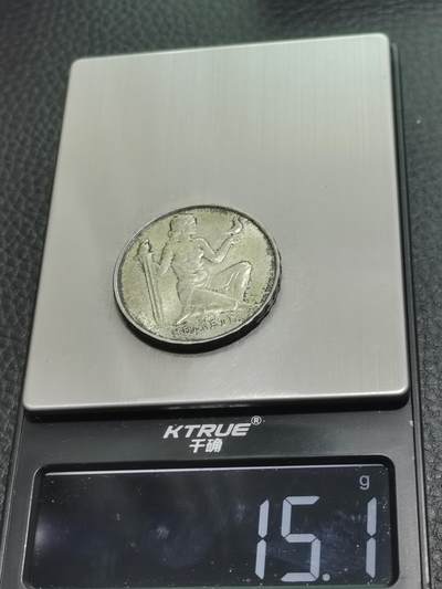 天下钱庄专场欢迎参拍 1936瑞士5法郎银币