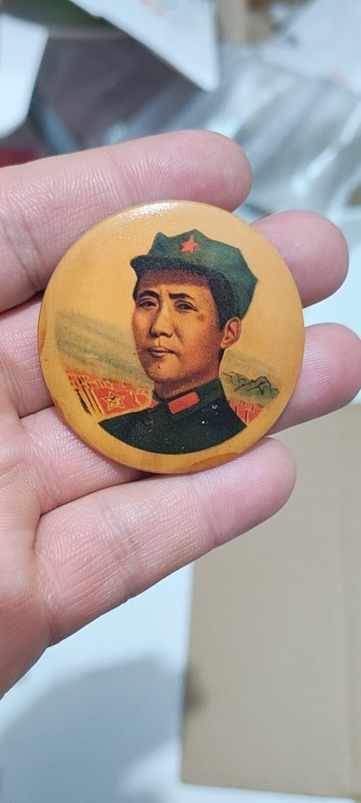 毛主席像章专场