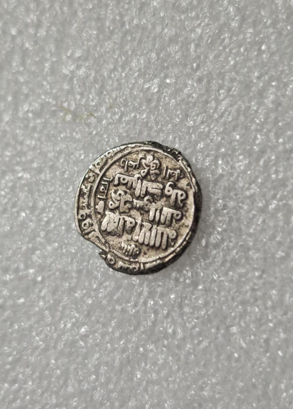 瓶子🏺第239期拍卖会